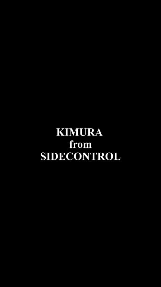 Kimura din Side Control